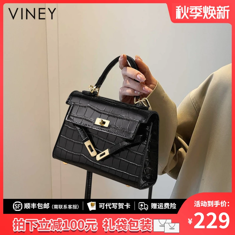 Viney真皮包包女包上档次斜挎轻奢手提小包生日礼物送女友送老婆