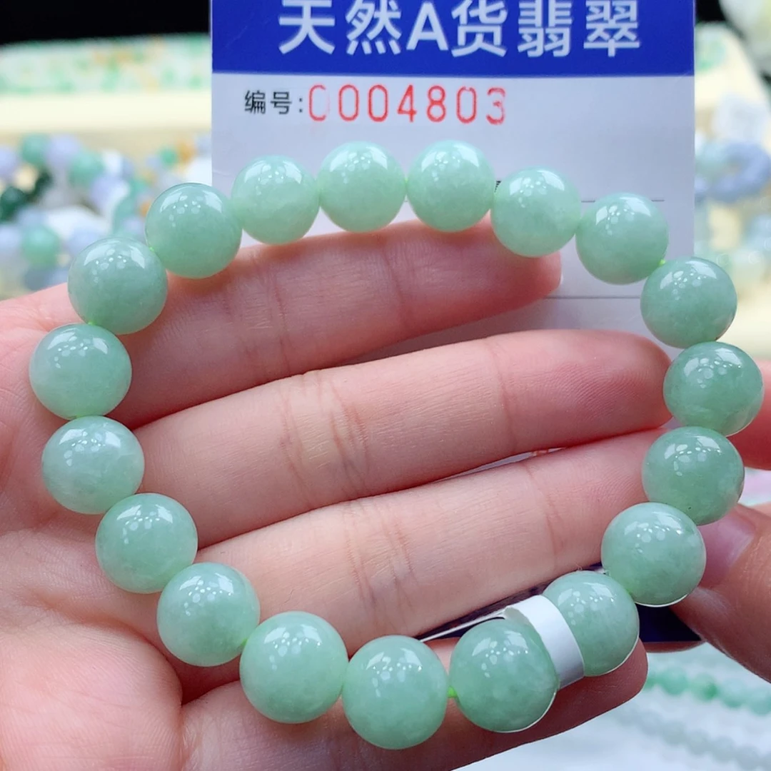 【闪购商品】翡翠颈饰未镶嵌缅甸天然a货翡翠
