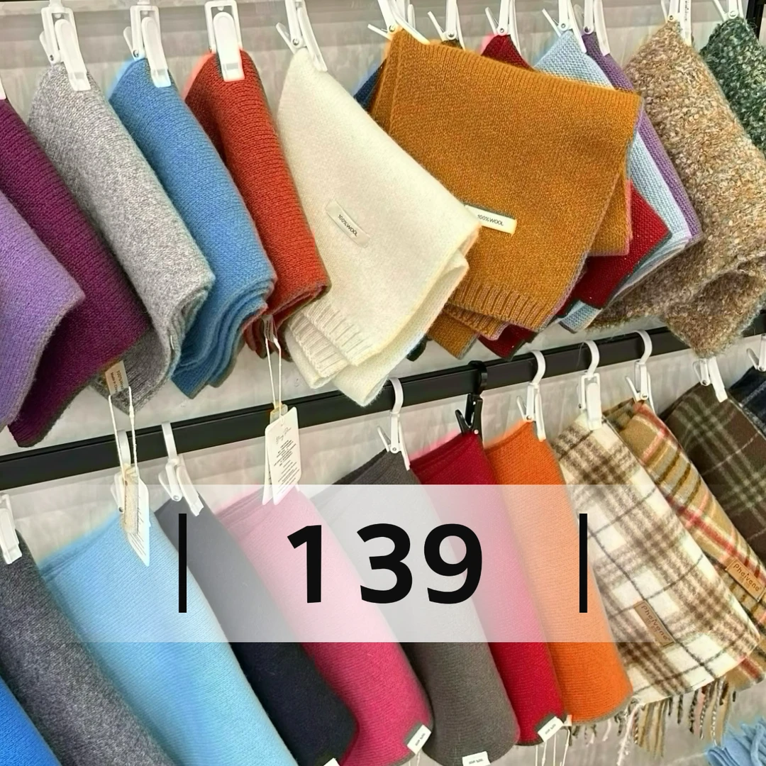 首饰盒/箱 【编号139】JINGXI小众系列盒子BB-364