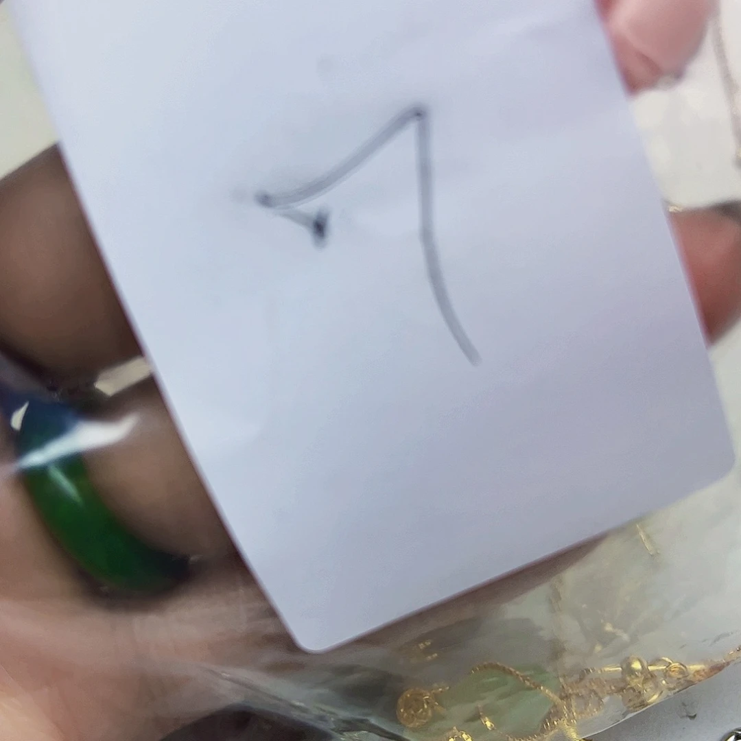 Y***༠查罗石合金珠宝半成品