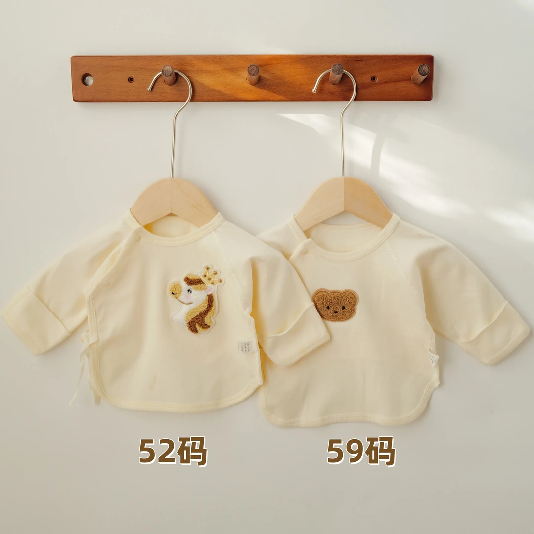 半背衣初生婴儿纯棉a类马年新生宝宝衣服上衣和尚服2件春秋52码