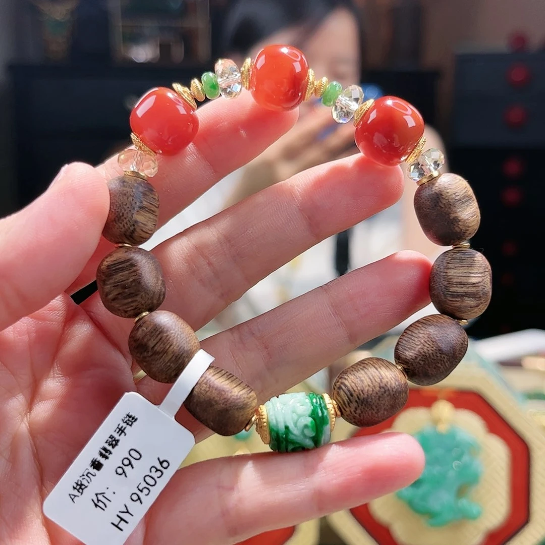 【闪购商品】未镶嵌手链翡翠