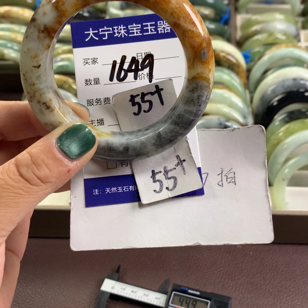 蛇纹石玉未镶嵌手镯1649