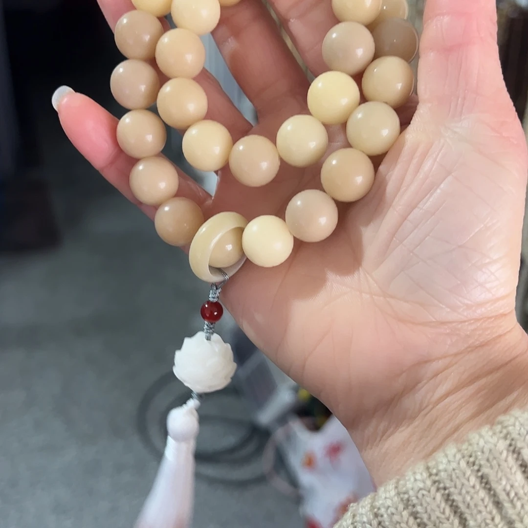 吊坠白玉菩提13卡