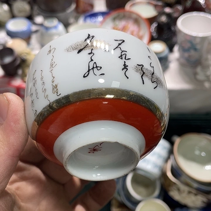 瓷片666666666666666666