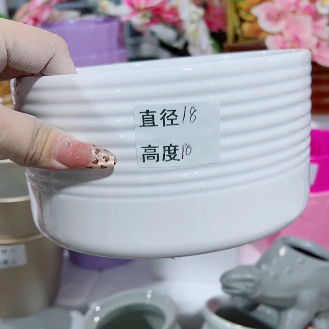 有孔陶瓷花盆，满10米包邮发货