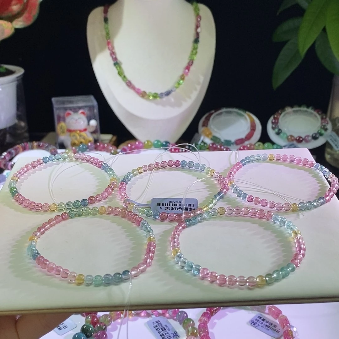 未镶嵌手链碧玺人鱼（多样性发其一