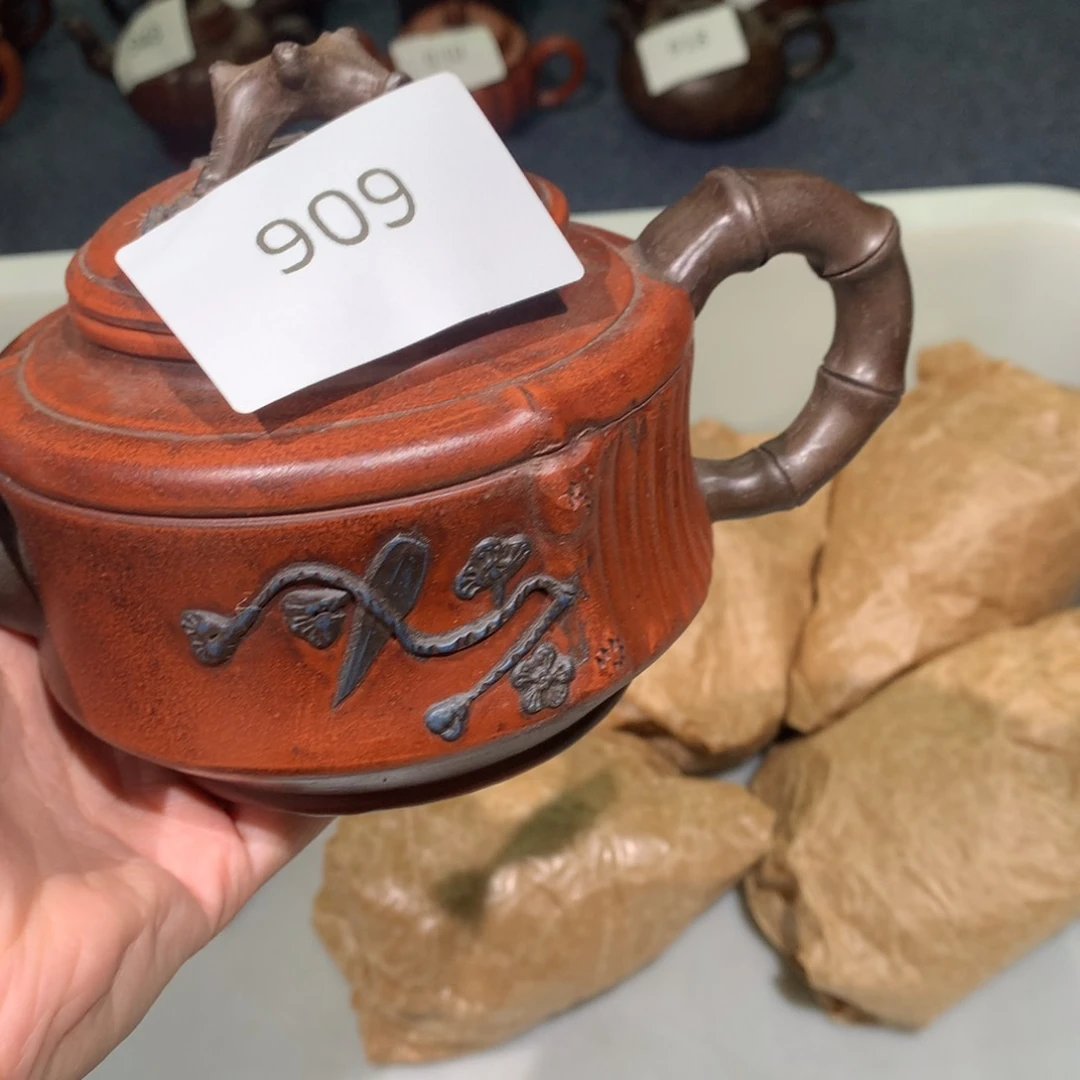 茶壶紫砂紫砂茶壶909