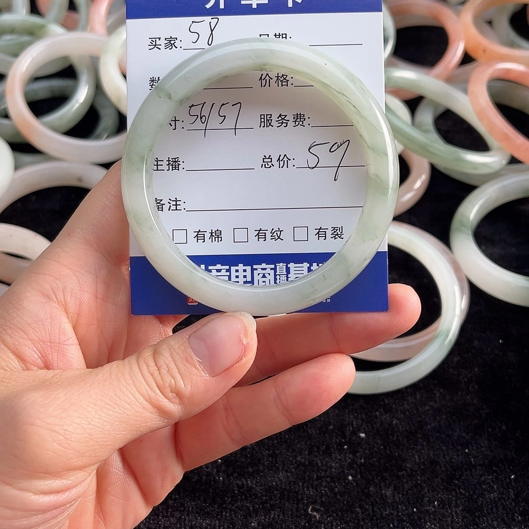 未镶嵌手镯石英质玉58