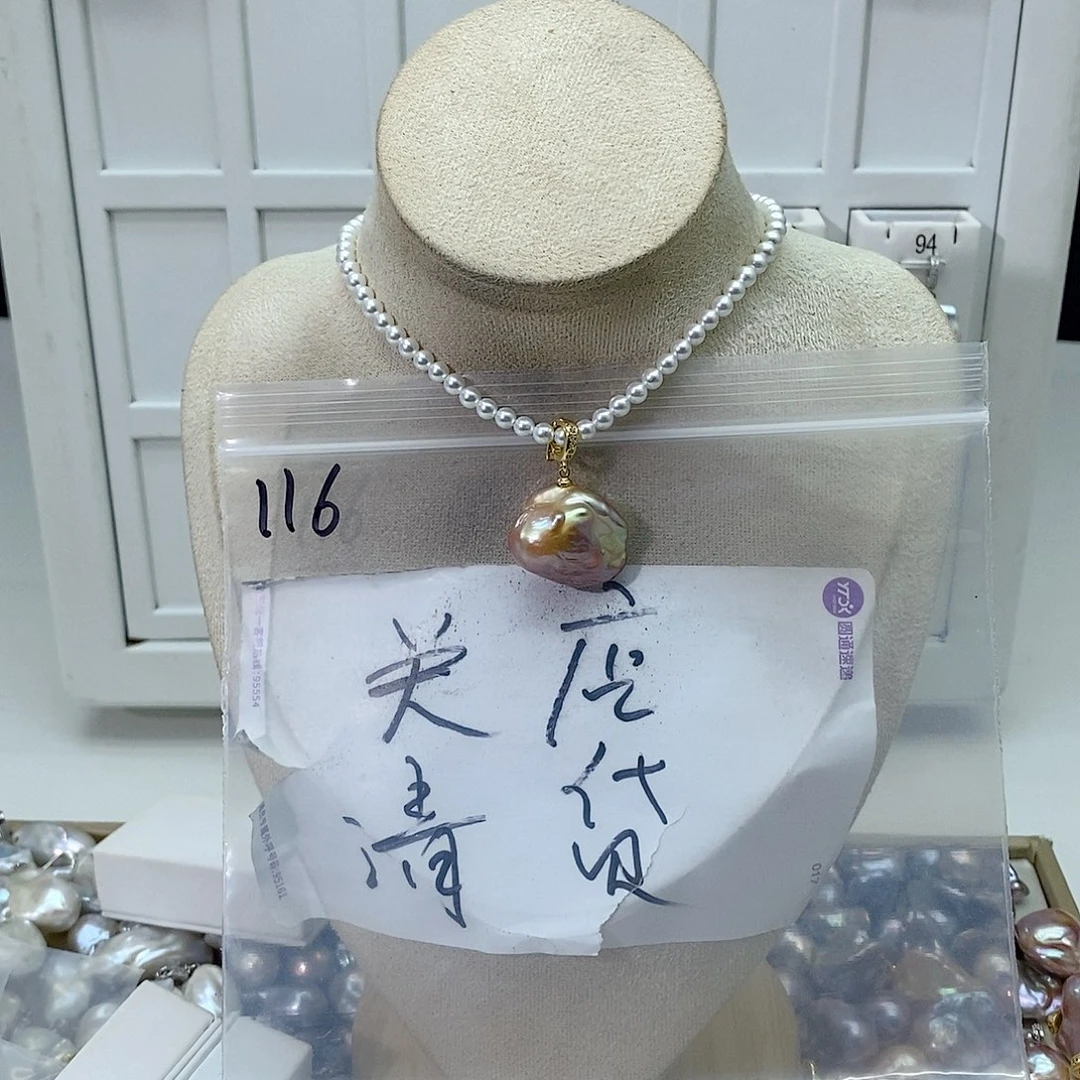 淡水珍珠颈饰合金