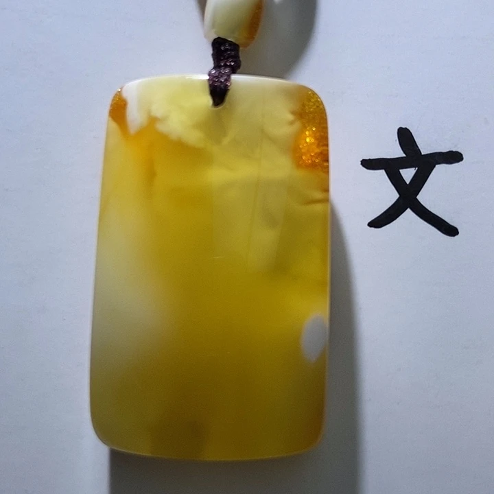 琥珀未镶嵌珠宝奇石71