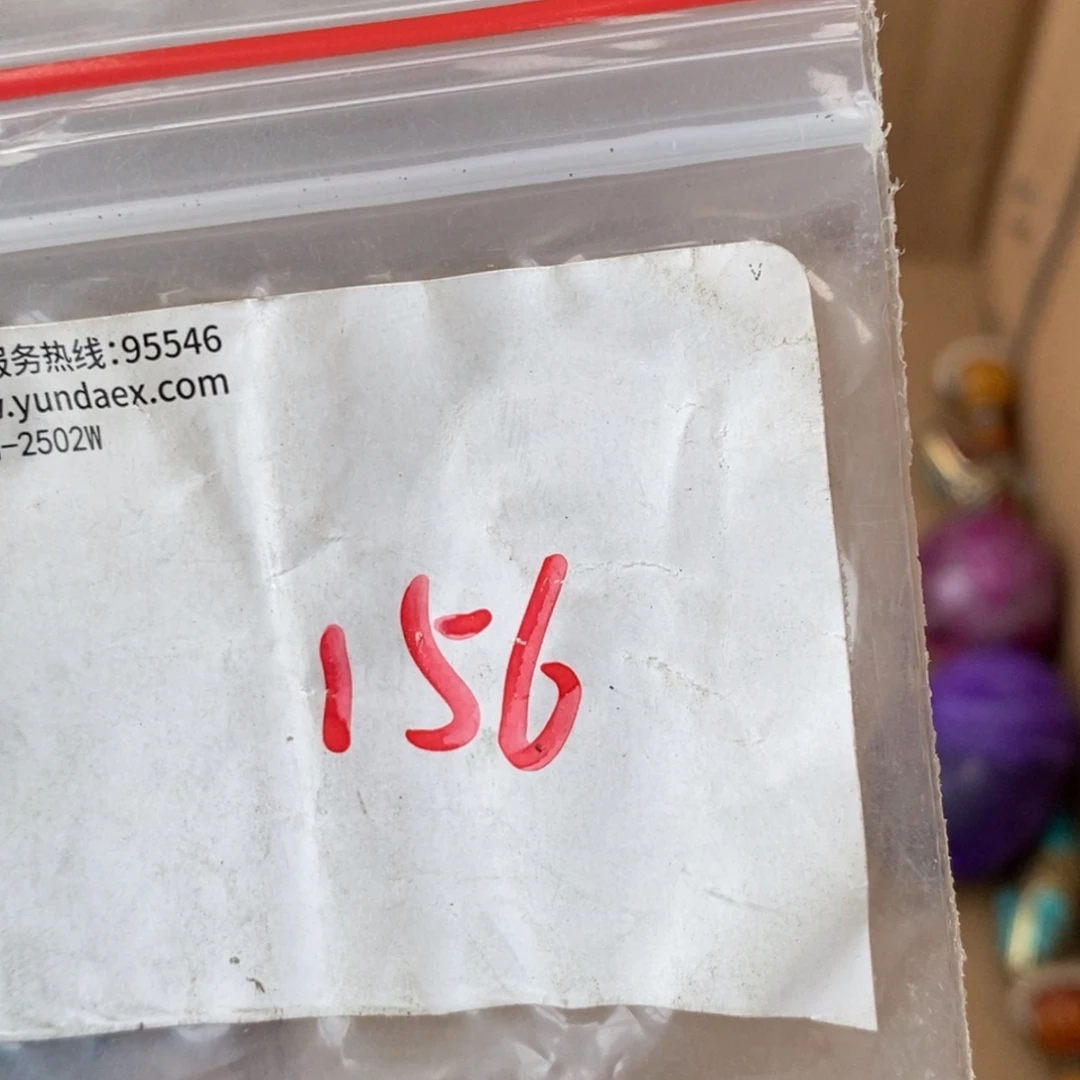 岚***m吊坠龙脊菩提德宝文玩直播间专属链接