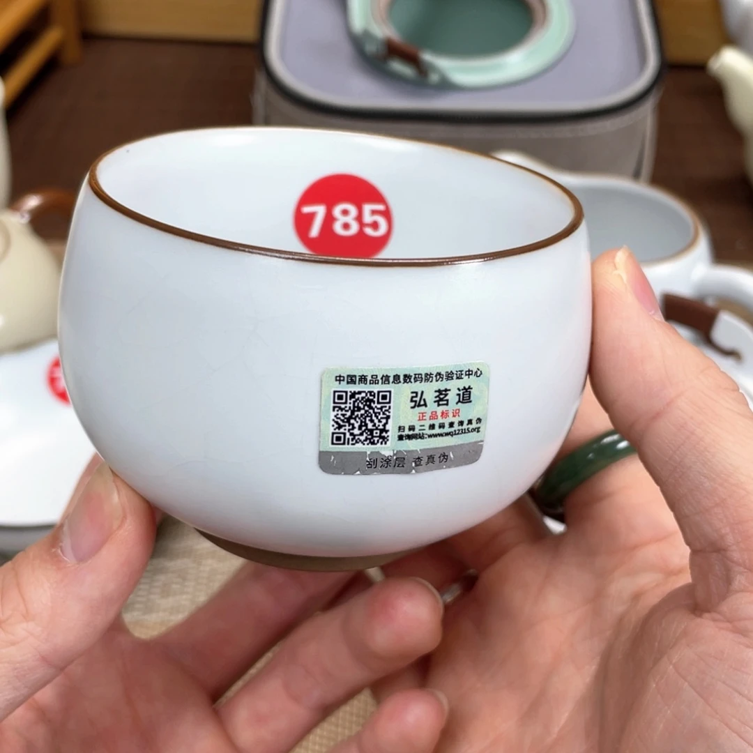 瓷片。。。。。。。。。。。。。。。