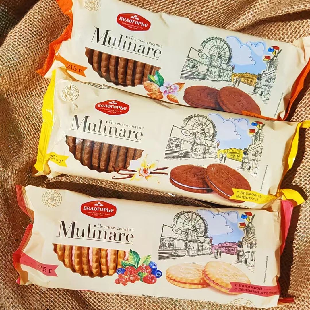 俄罗斯进口别洛哥里耶奶油浆果夹心饼干