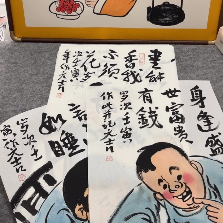 国画手绘禅意画一物一拍