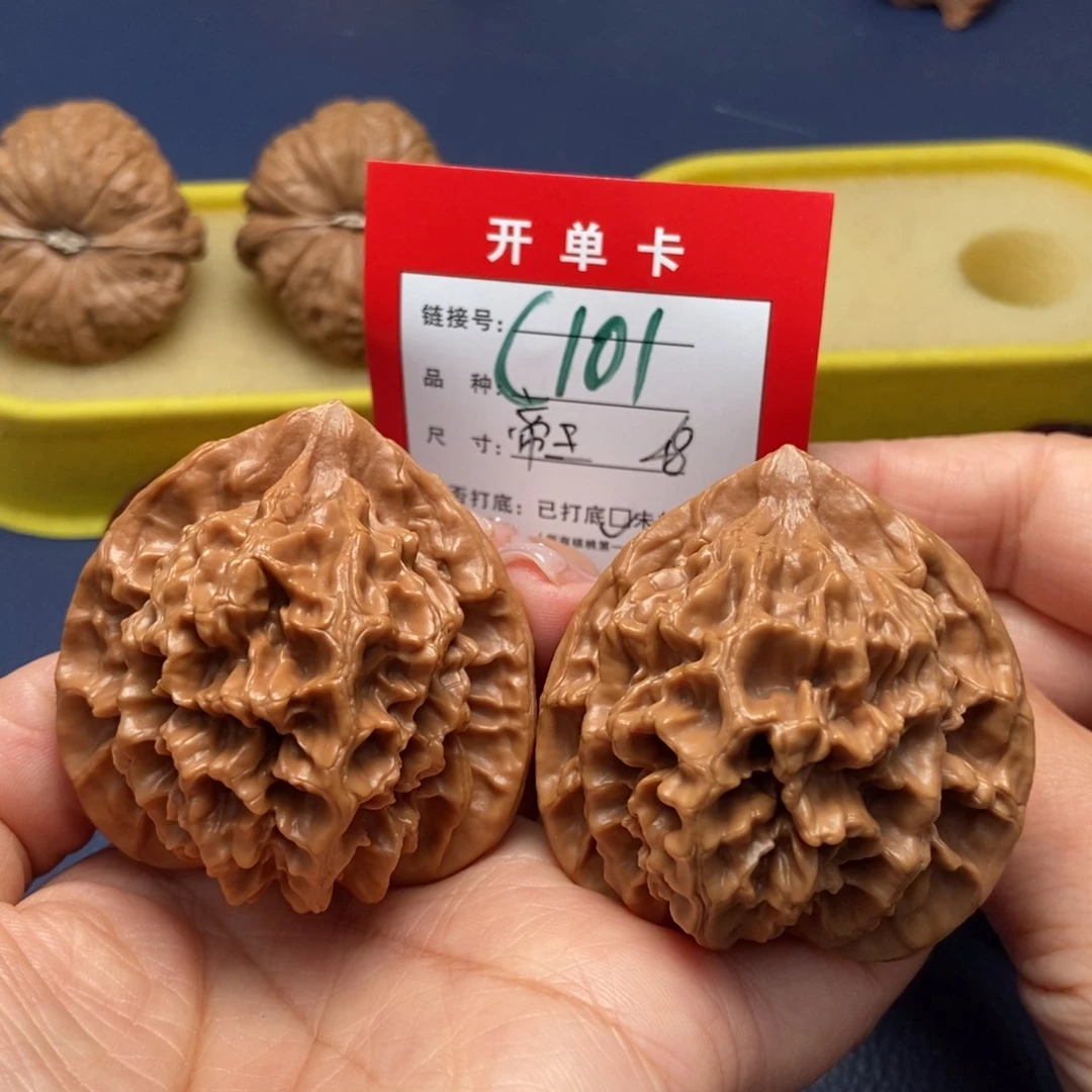 桃核吊坠文玩核桃
