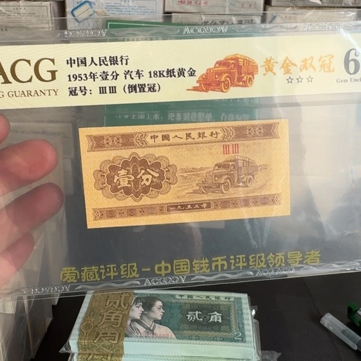 一***舟一捆一捆一捆一捆一捆一捆一捆一捆