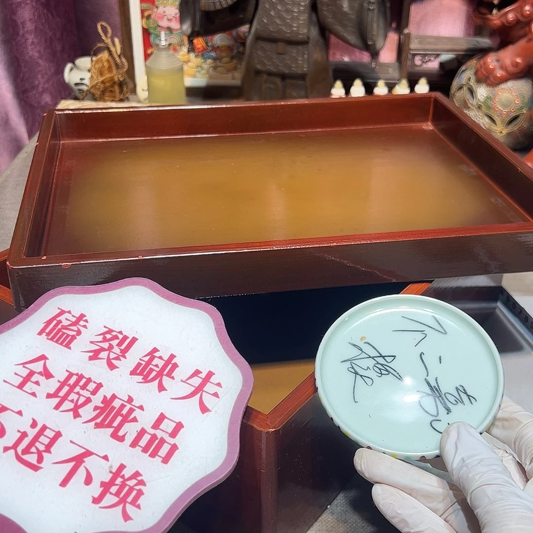 瓷片瓷器满58包邮包邮包邮