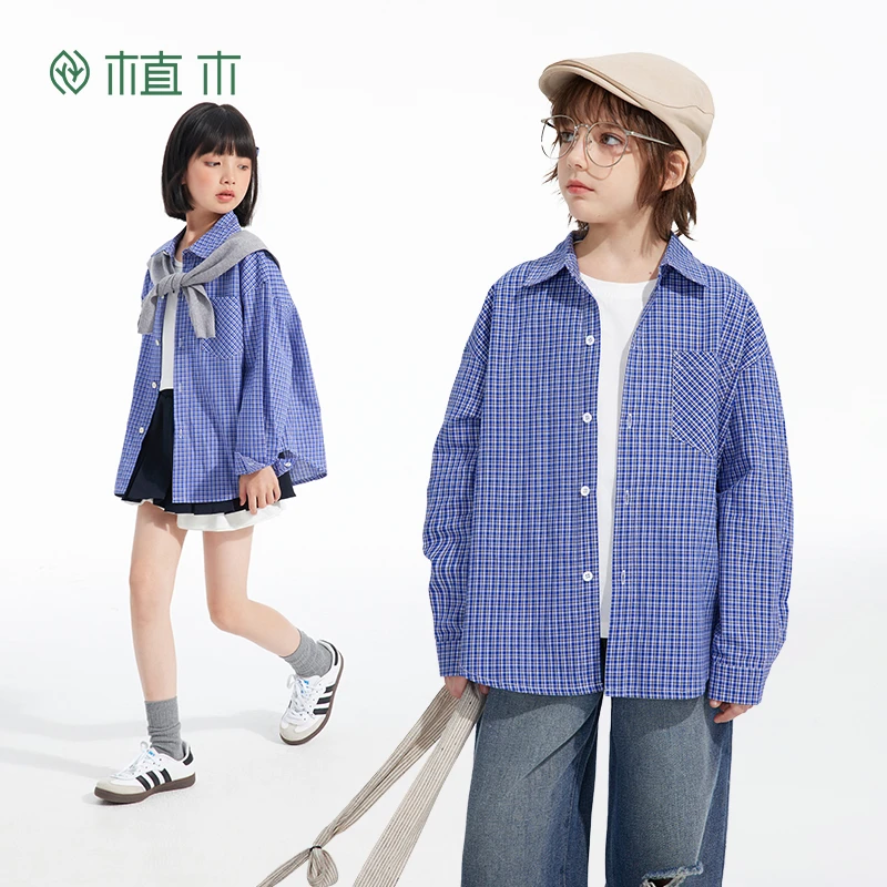 植木童装男童女童衬衫2025春季新款中大童棉质衬衣儿童休闲衬衫