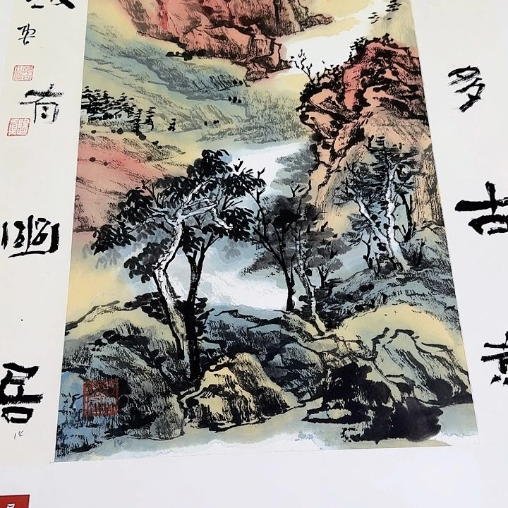 国画陶古老师书画作品