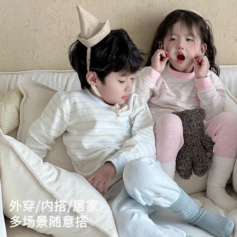 儿童秋衣秋裤秋冬舒绒棉宝宝内衣套装加厚保暖男童女童睡衣-228