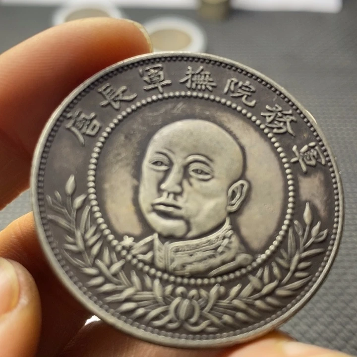 合金华缘工艺品摆件饰品