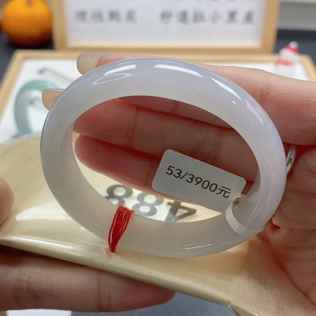 翡翠手镯（贵妃镯）未镶嵌天然A货翡翠手镯