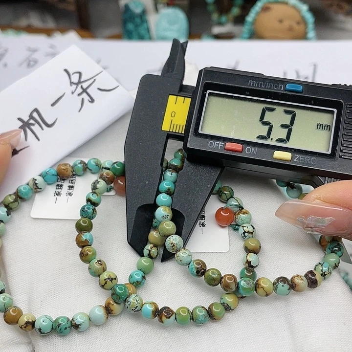 南红玛瑙珠宝奇石未镶嵌