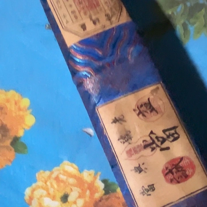 琉璃手工艺品老房子过没有坏的