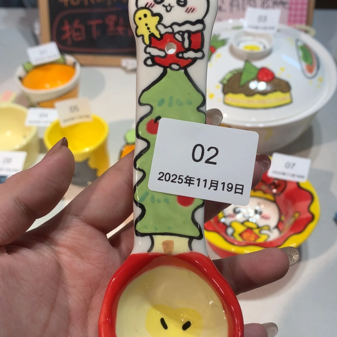 微瑕商品售出不退不换2