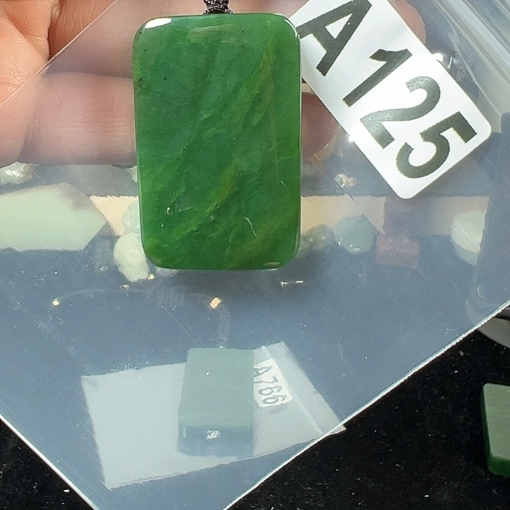 和田玉（碧玉）未镶嵌颈饰