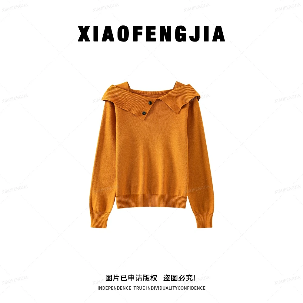 2025秋季新款【四季青小封家轻奢】一字领气质百搭针织衫女上衣J629