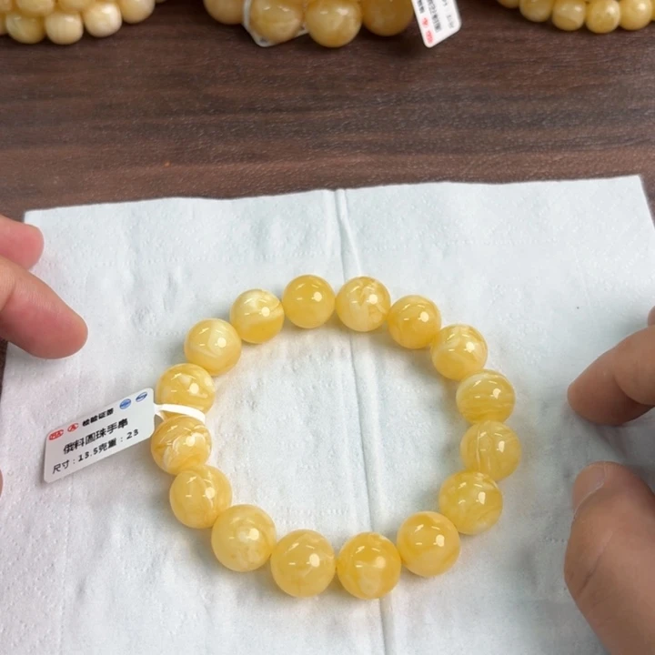 未镶嵌琥珀裸石13900000000