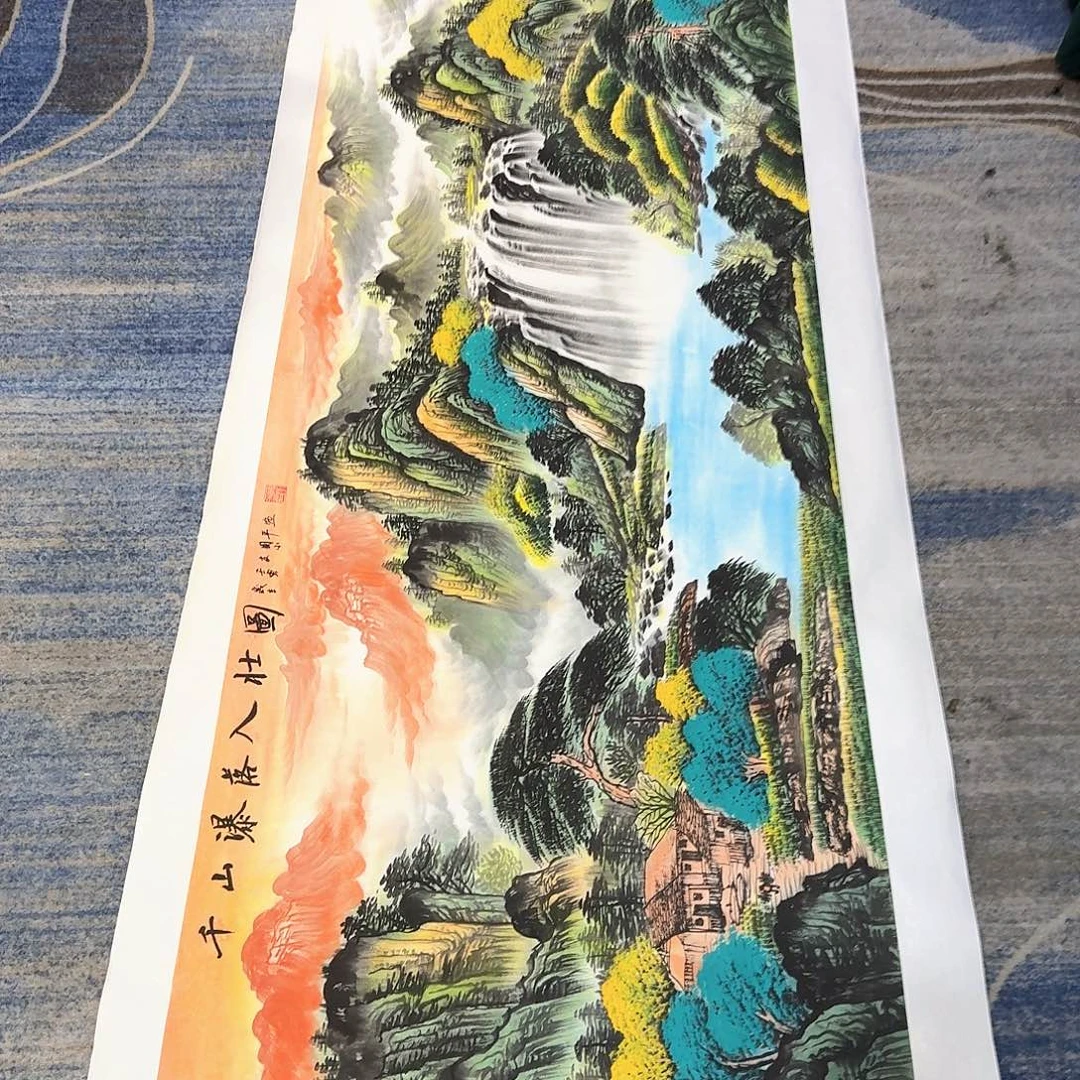 国画美女国画福利专场