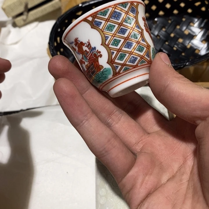 用****2哈哈哈哈哈哈哈哈哈