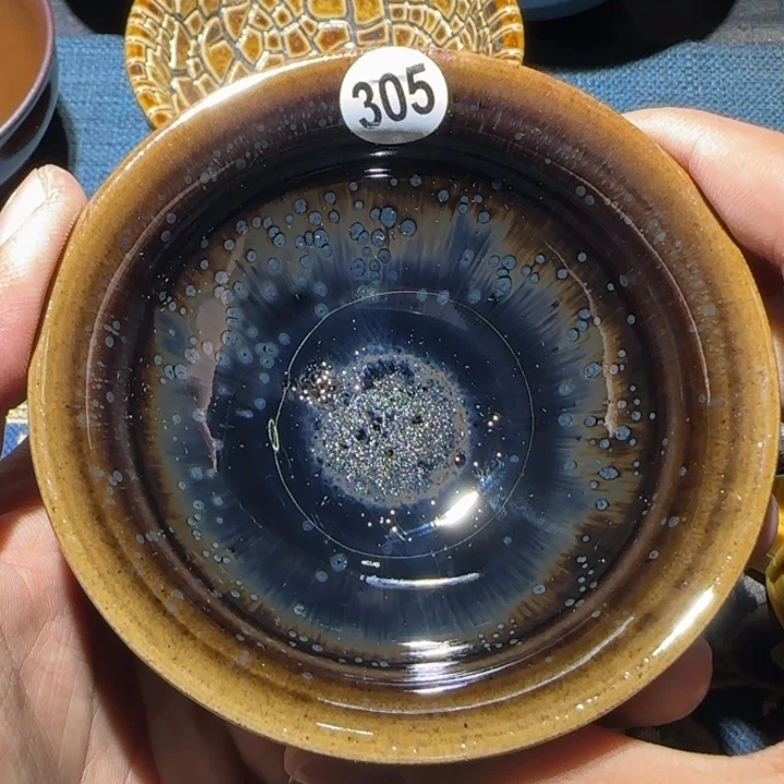 茶盏15米包邮，15米包邮