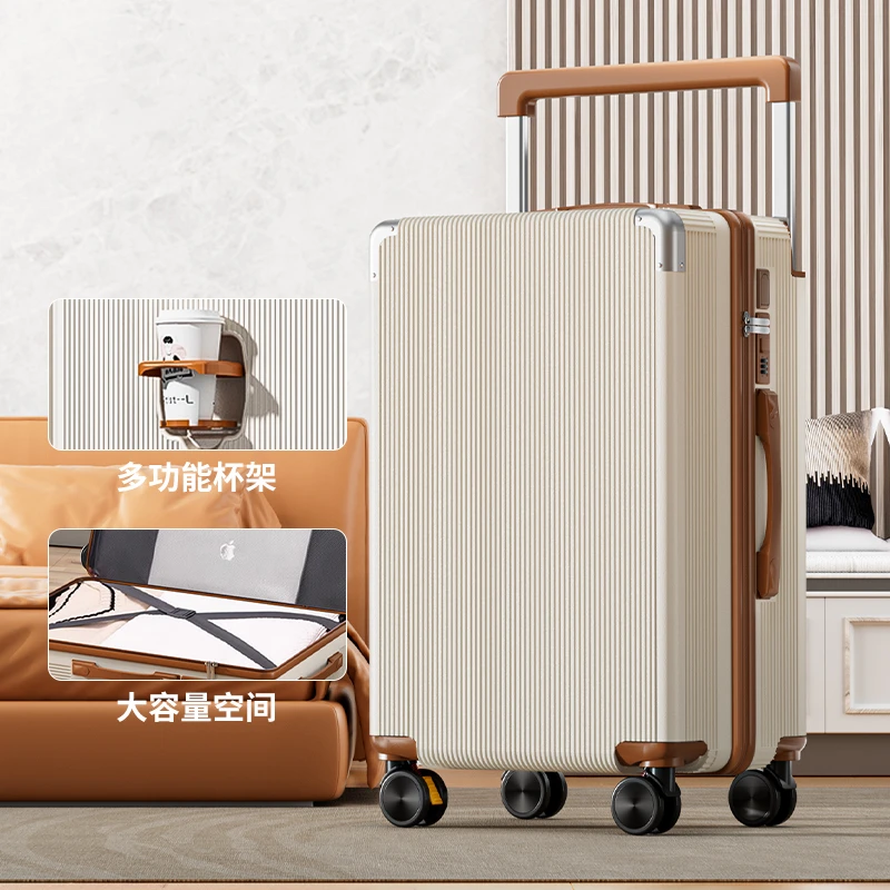 宽拉杆行李箱女铝框20寸登机箱万向轮静音旅行箱大容量密码箱跨境