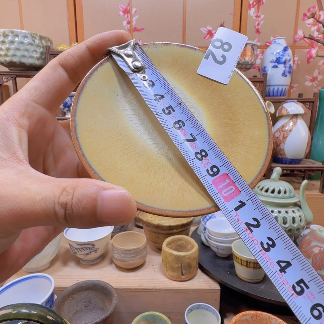 碟82啊啊啊啊啊啊啊啊啊啊啊啊