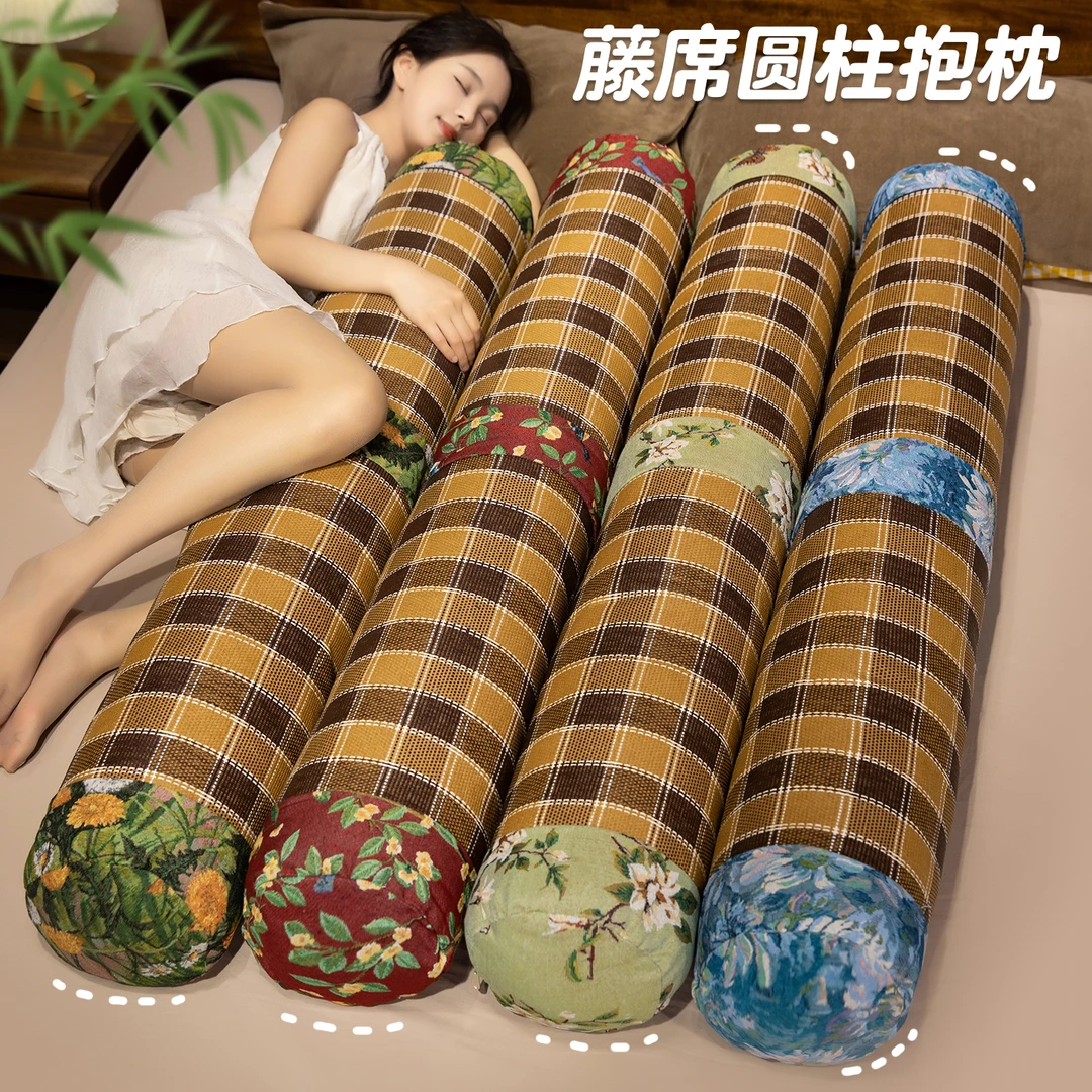 夏季竹夫人抱枕藤席圆柱女生睡觉人体工学抱枕孕妇侧睡透气夹腿枕