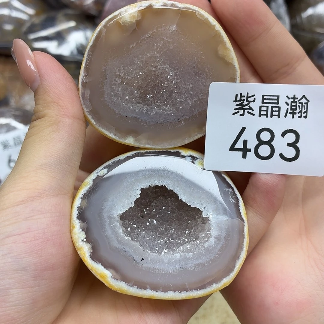 未镶嵌玛瑙/玉髓珠宝奇石