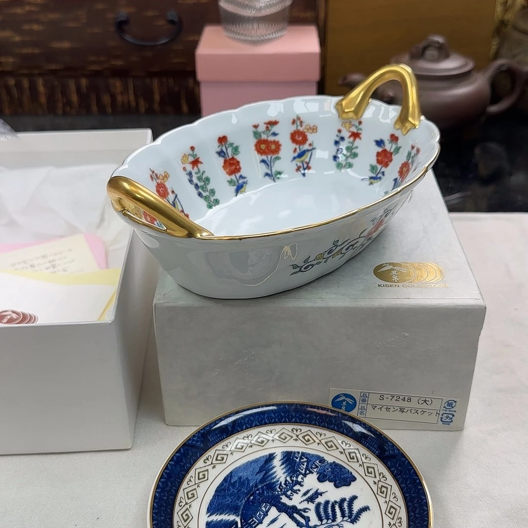 銘海精选，天天好物19