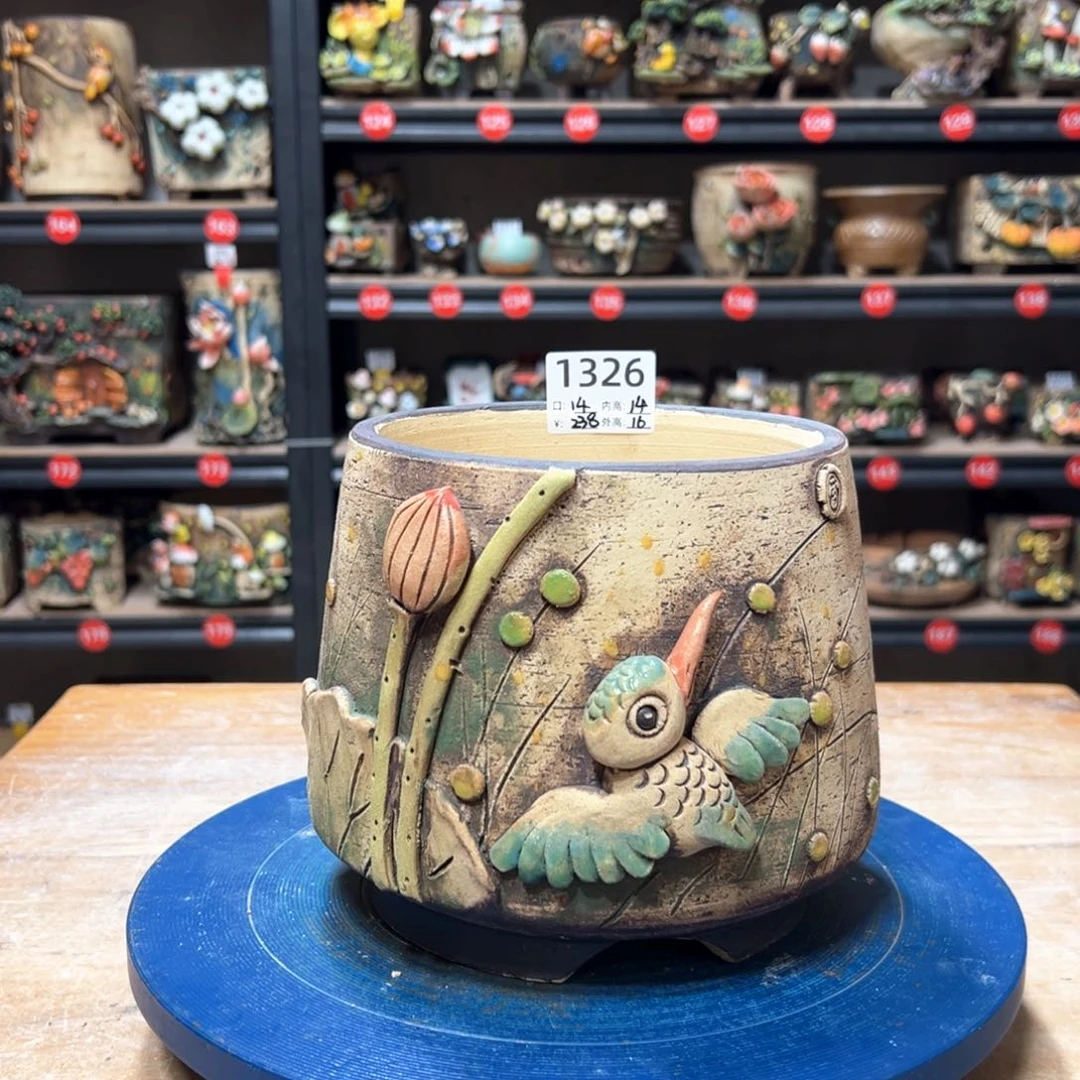 红陶1326微瑕，雨田花器