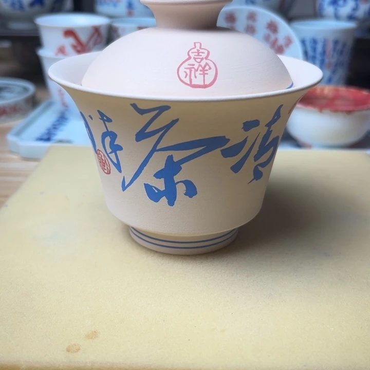 杯景德镇纯手工书写盖碗