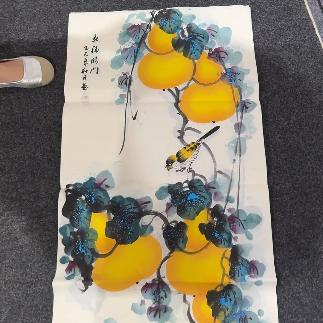 尚古里商贸 画心一张
