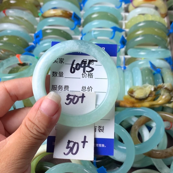 蛇纹石玉未镶嵌手镯6045