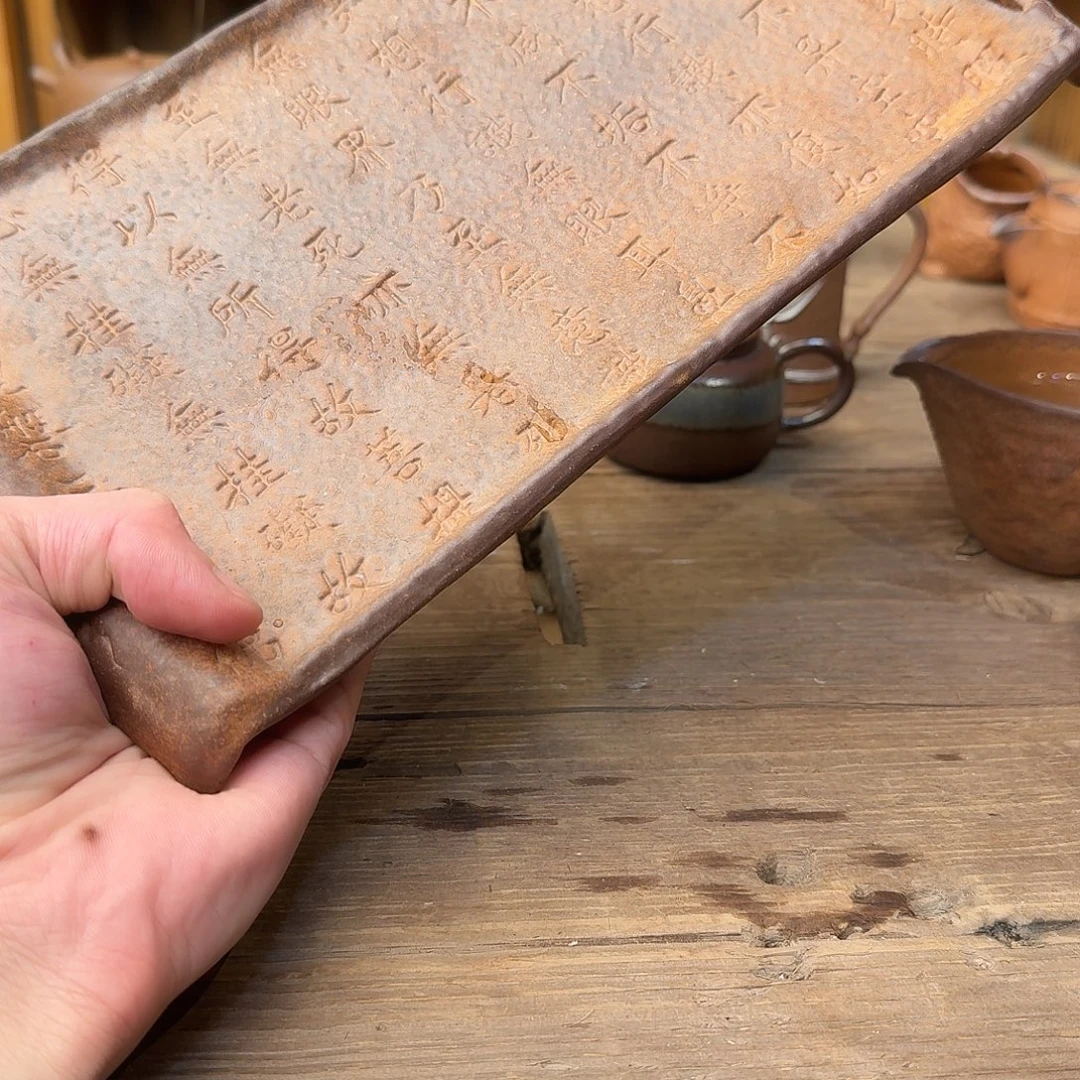 原矿老岩泥茶器系列