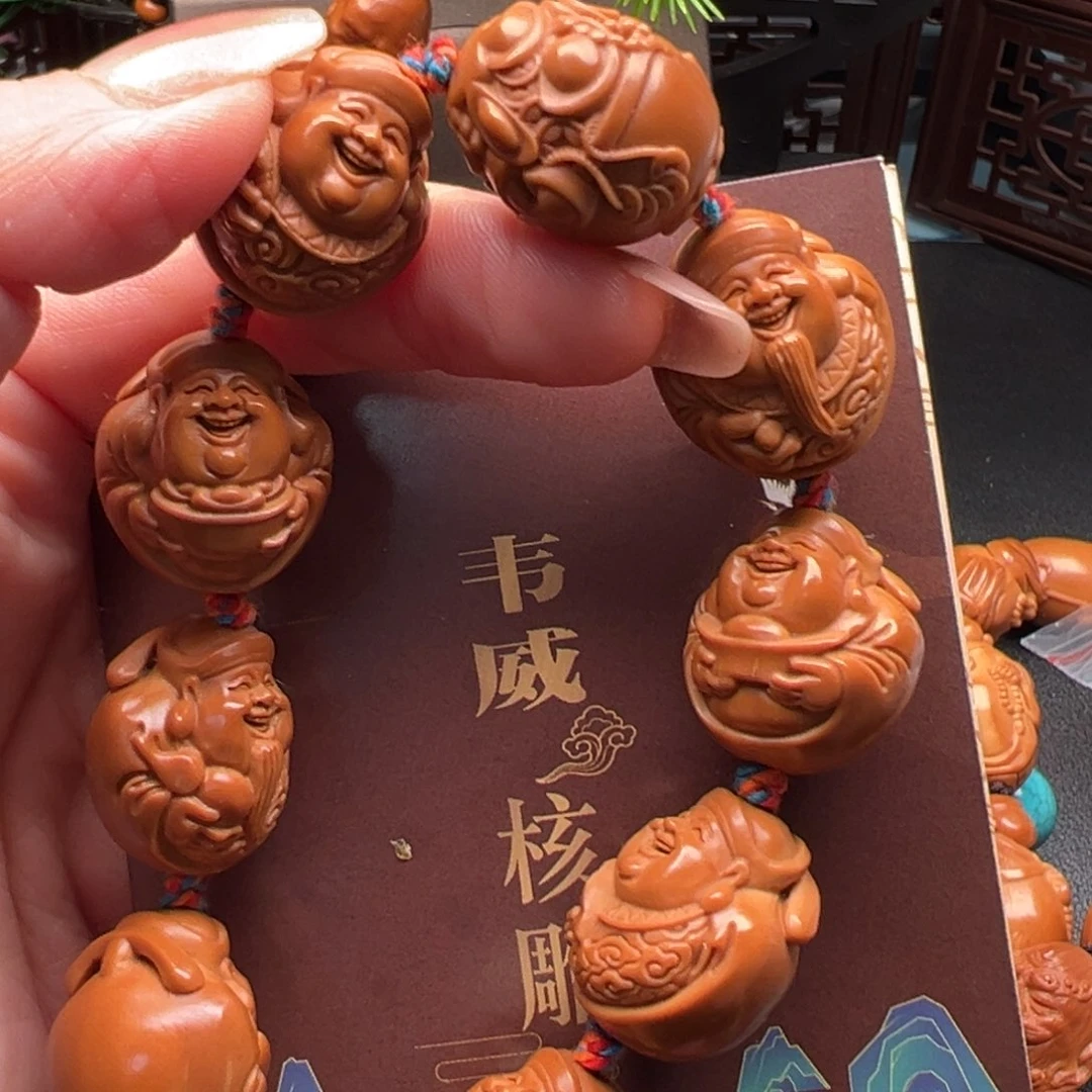 手串/手链橄榄核橄榄核