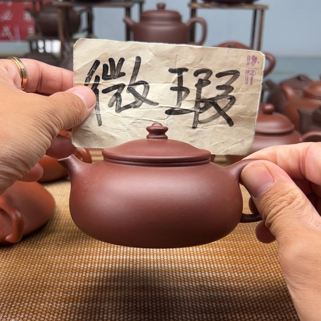 茶壶紫砂宜兴紫砂