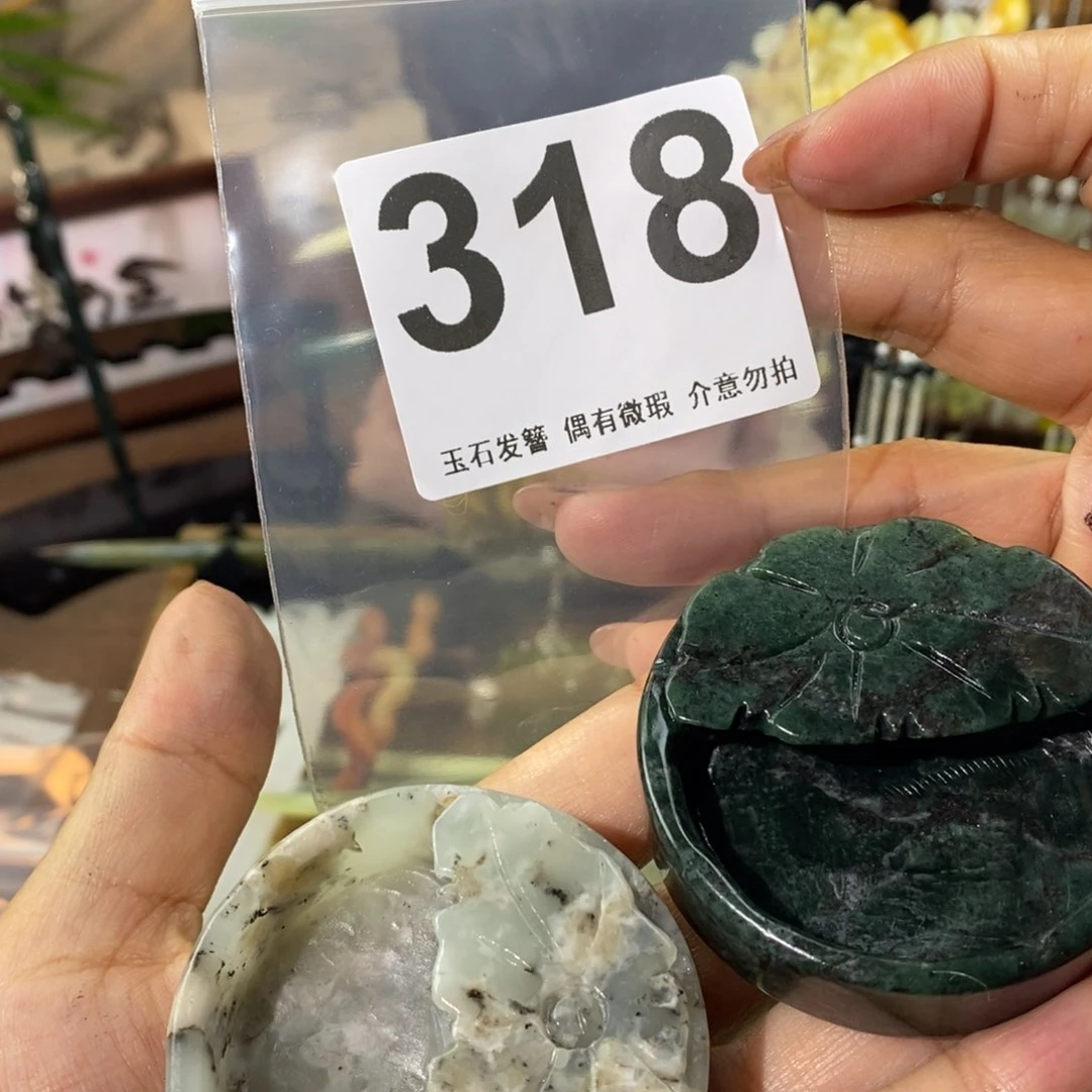 蛇纹石玉发饰未镶嵌W*?