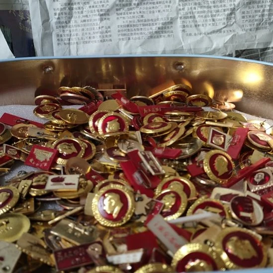 用***根胡老师好好学习天天向上像章